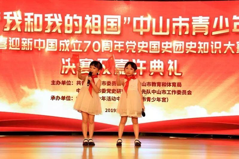 远古文明战争5